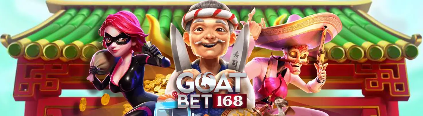 goatbet168